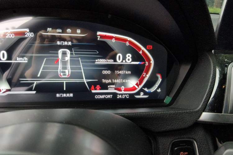 Used BMW 3 Series 2016 320Li Ambition Model Odometer Close Up