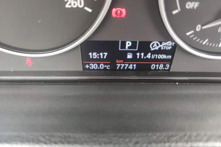 Used BMW 3 Series 2016 320Li Ambition Model Odometer Close Up