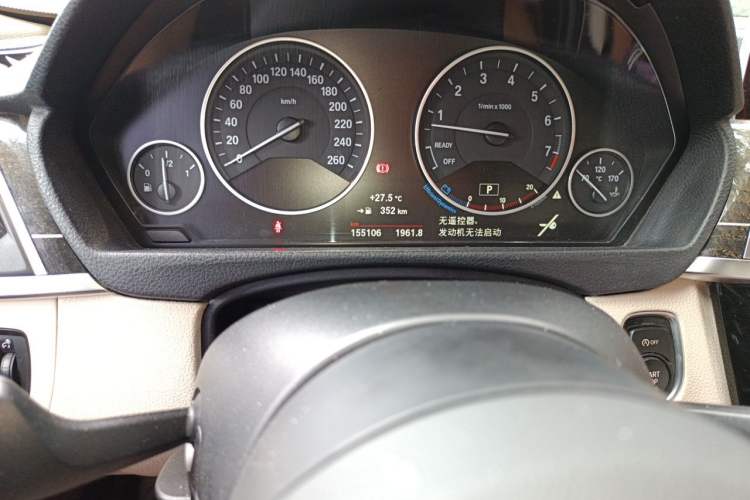 Used BMW 3 Series 2016 335Li Luxury Design Package Odometer Close Up