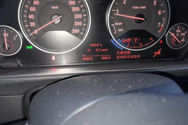 Used BMW 3 Series 2016 328Li Fashion Model Odometer Close Up