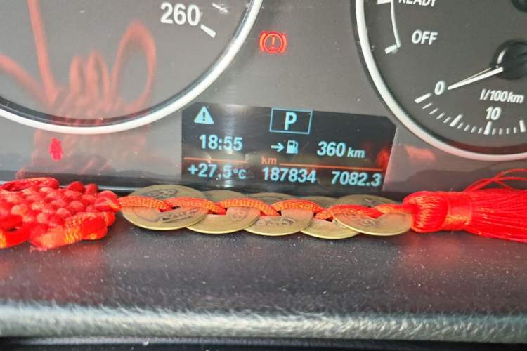 Used BMW 3 Series 2016 320Li Ambition Model Odometer Close Up