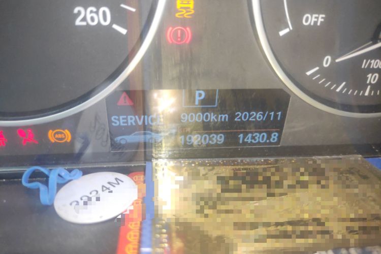 Used BMW 3 Series 2016 320i Fashion Model Odometer Close Up