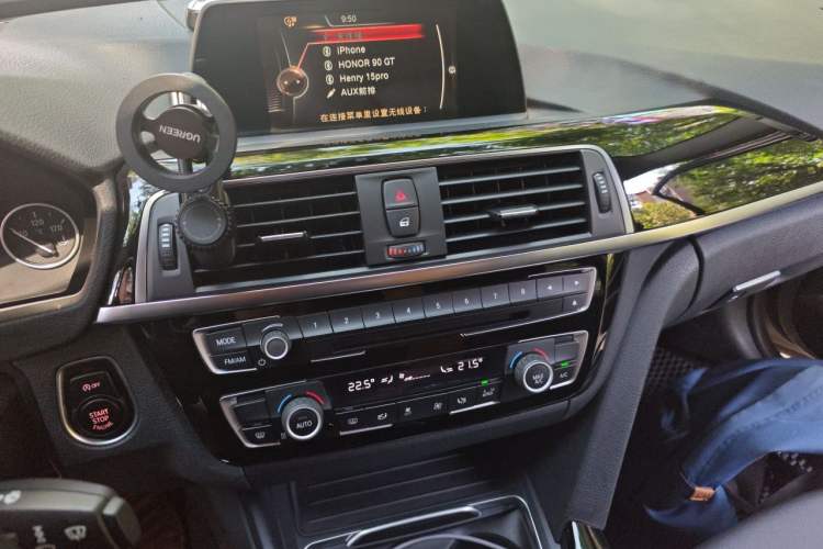 Used BMW 3 Series 2016 320Li Fashion Model Audio And AC Panel