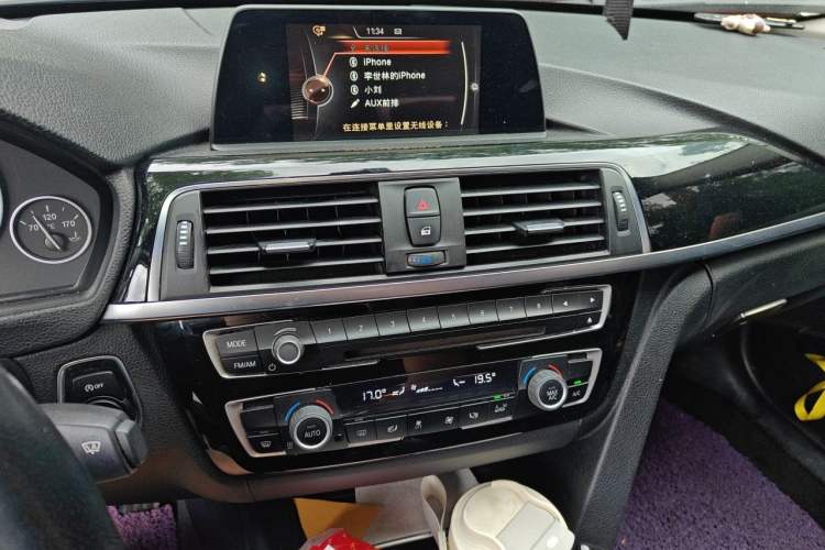 Used BMW 3 Series 2016 320i Fashion Model Audio And AC Panel
