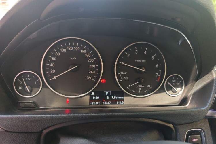 Used BMW 3 Series 2016 320Li Fashion Model Instrument Cluster