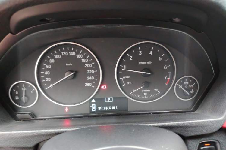 Used BMW 3 Series 2016 320Li Ambition Model Instrument Cluster