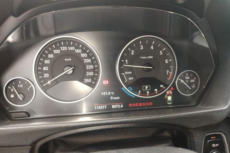 Used BMW 3 Series 2016 328Li Fashion Model Instrument Cluster