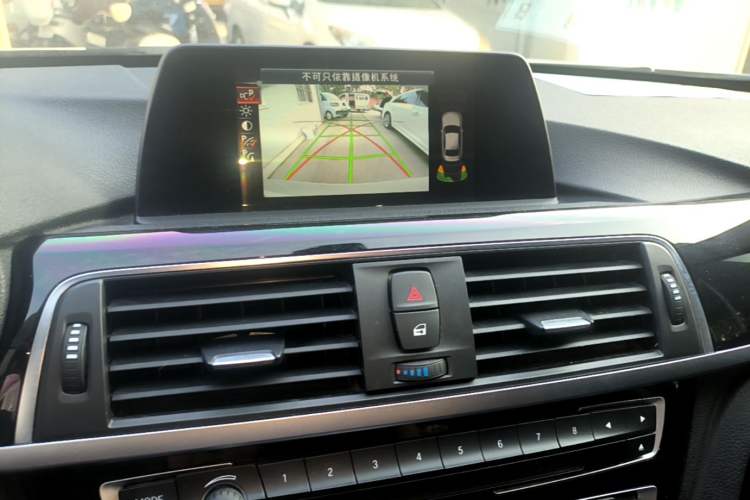 Used BMW 3 Series 2016 320Li Fashion Model Audio And AC Panel