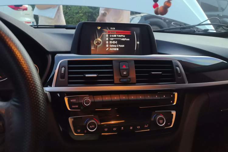 Used BMW 3 Series 2016 316i Fashion Model Audio And AC Panel
