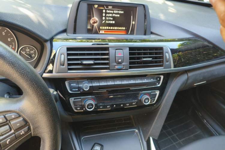 Used BMW 3 Series 2016 320Li Ambition Model Audio And AC Panel