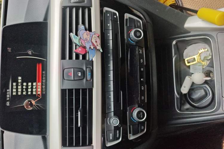 Used BMW 3 Series 2016 320Li Fashion Model Audio And AC Panel