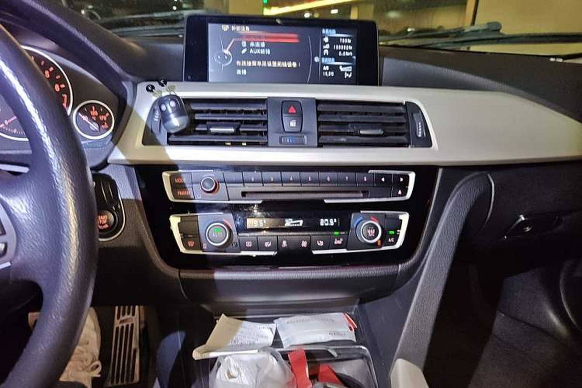 Used BMW 3 Series 2016 320Li Ambition Model Audio And AC Panel