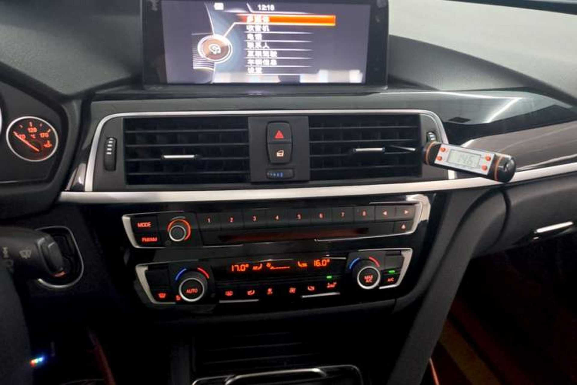 Used BMW 3 Series 2016 320Li Ambition Model Audio And AC Panel