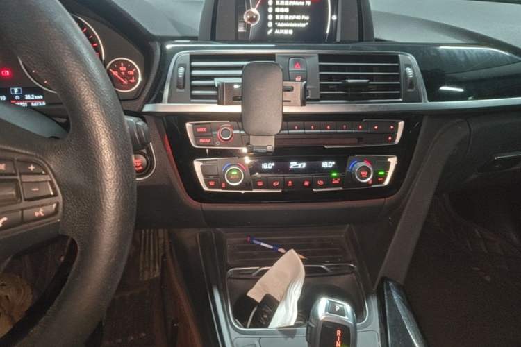 Used BMW 3 Series 2016 320Li Ambition Model Audio And AC Panel