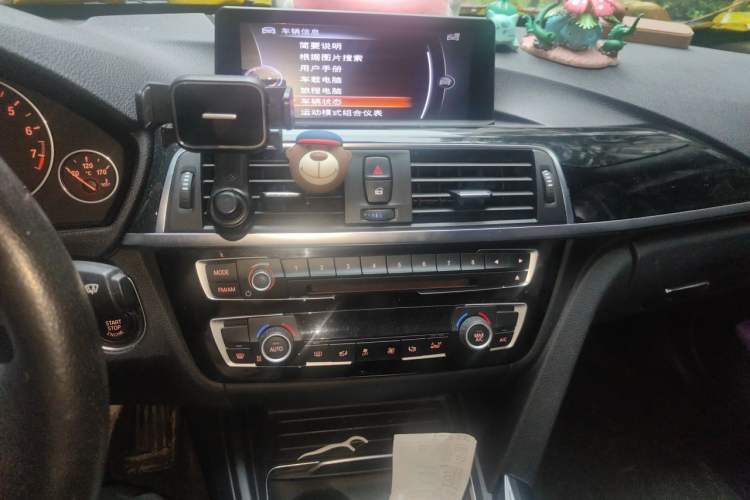 Used BMW 3 Series 2016 316i Fashion Model Audio And AC Panel