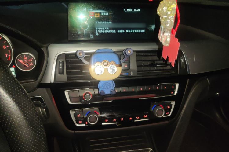 Used BMW 3 Series 2016 328Li Fashion Model Audio And AC Panel