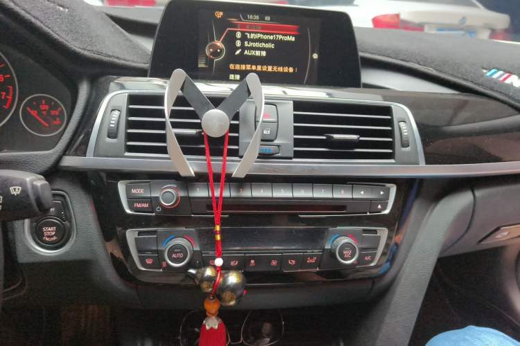 Used BMW 3 Series 2016 320Li Fashion Model Audio And AC Panel
