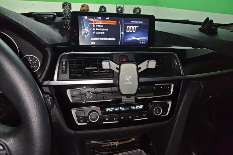 Used BMW 3 Series 2016 320Li Ambition Model Audio And AC Panel