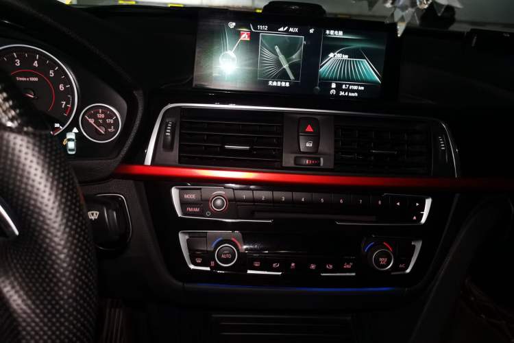 Used BMW 3 Series 2016 320Li Ambition Model Audio And AC Panel