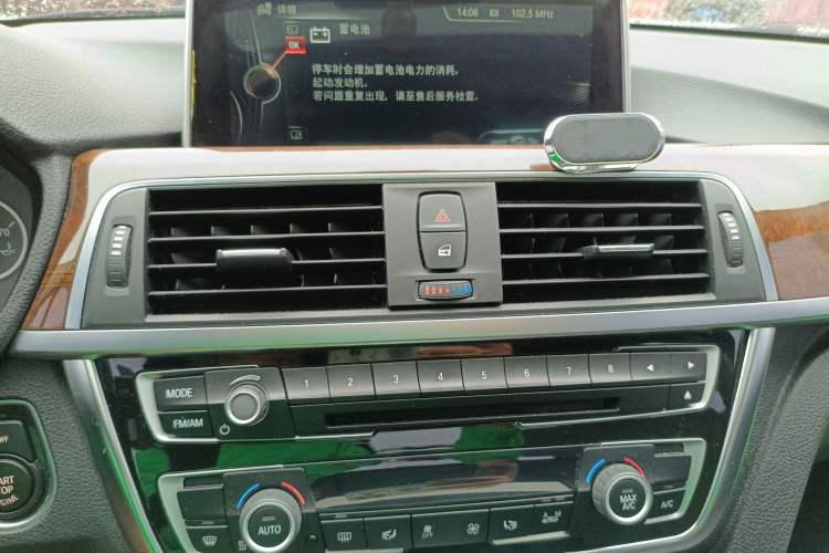 Used BMW 3 Series 2016 320Li Fashion Model Audio And AC Panel