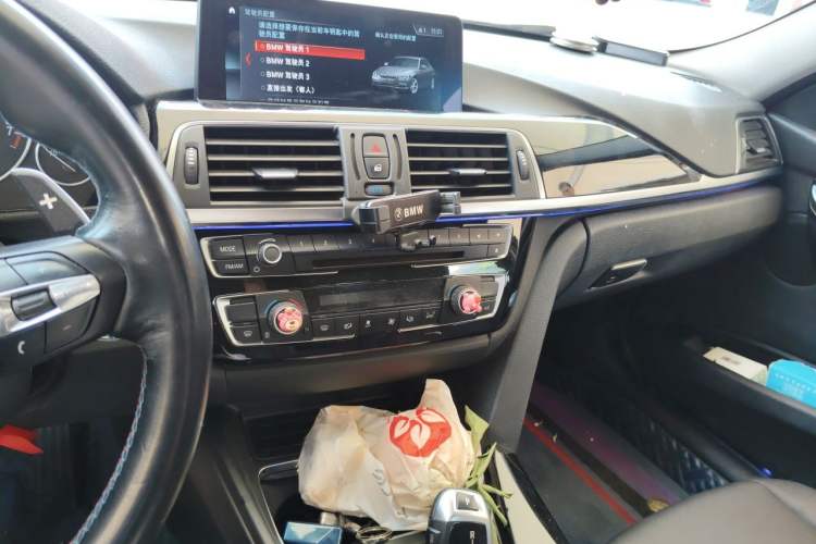 Used BMW 3 Series 2016 320Li Ambition Model Audio And AC Panel