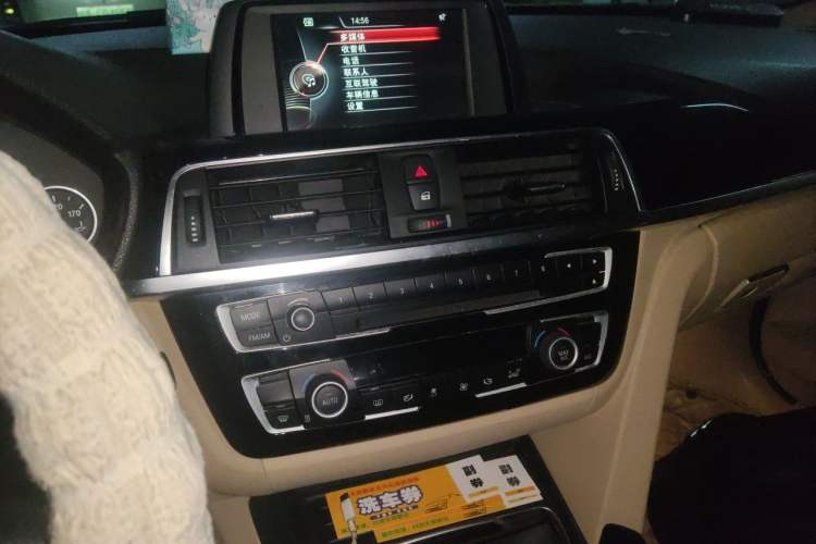 Used BMW 3 Series 2016 320Li Ambition Model Audio And AC Panel