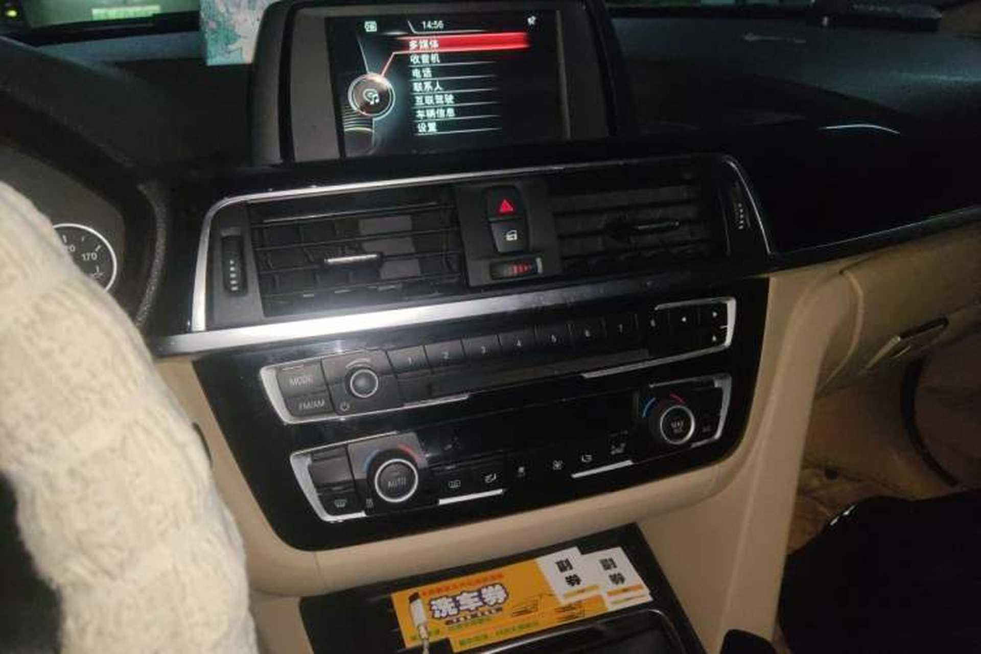 Used BMW 3 Series 2016 320Li Ambition Model Audio And AC Panel