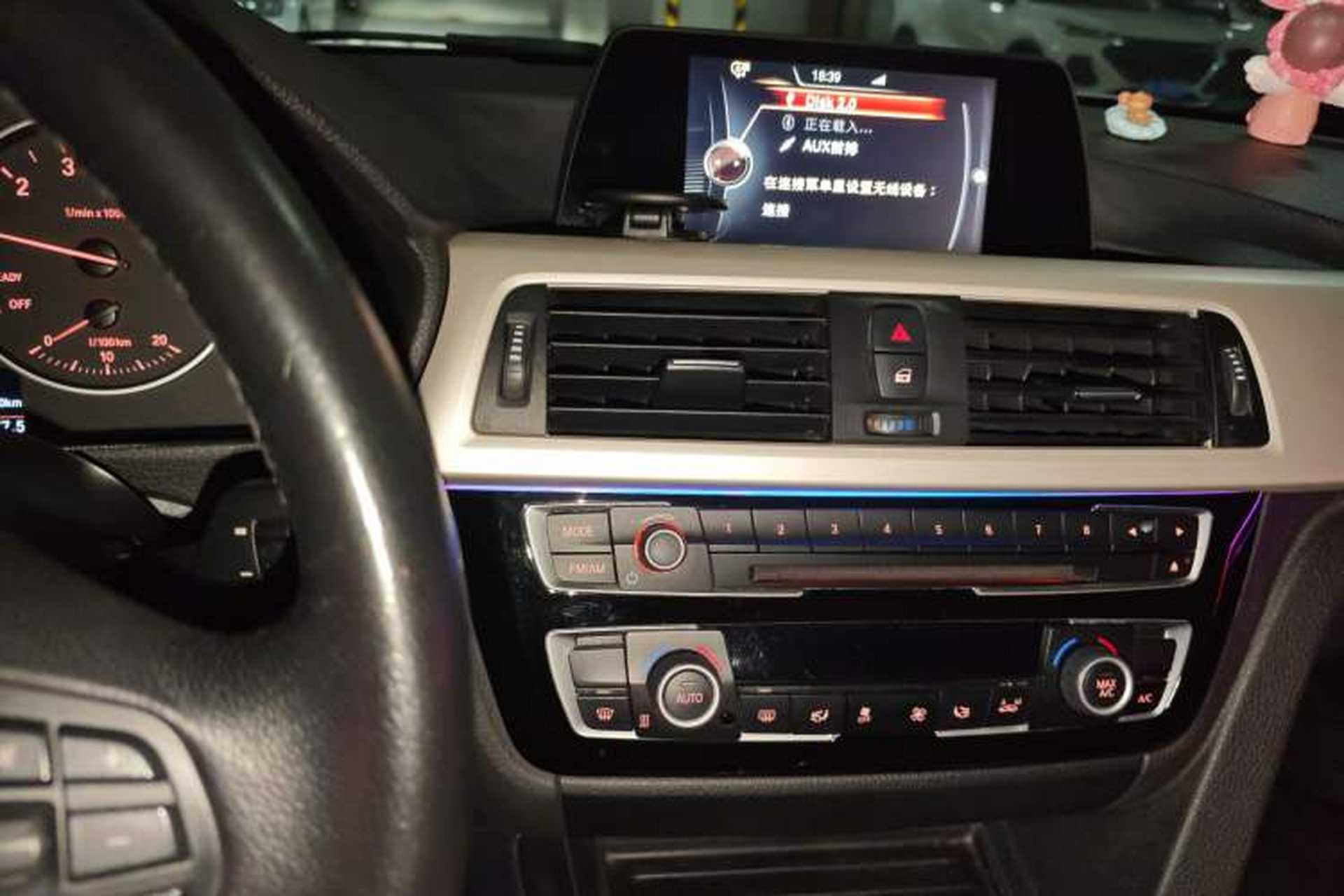Used BMW 3 Series 2016 320i Fashion Model Audio And AC Panel