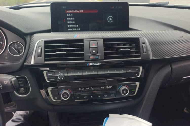 Used BMW 3 Series 2016 320i M Sport Audio And AC Panel