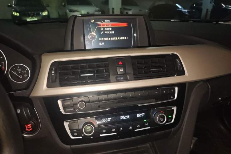 Used BMW 3 Series 2016 320Li Ambition Model Audio And AC Panel