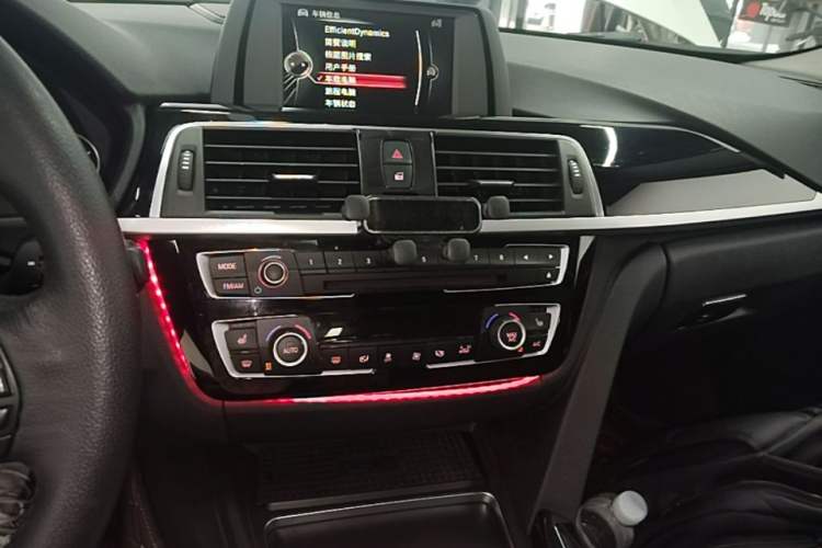Used BMW 3 Series 2016 320Li Ambition Model Audio And AC Panel