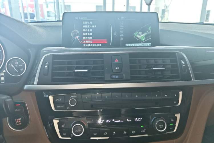 Used BMW 3 Series 2016 320Li Luxury Design Package Audio And AC Panel