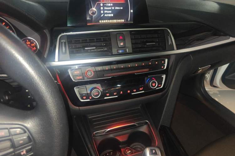 Used BMW 3 Series 2016 320Li Fashion Model Audio And AC Panel