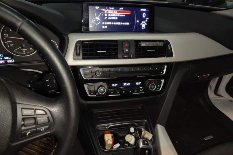 Used BMW 3 Series 2016 320Li Ambition Model Audio And AC Panel