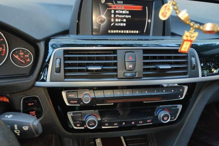 Used BMW 3 Series 2016 316Li Fashion Model Audio And AC Panel