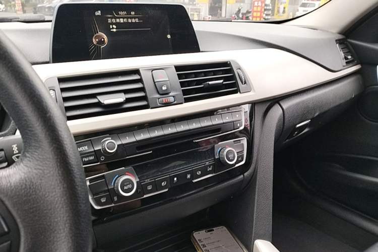 Used BMW 3 Series 2016 320Li Fashion Model Audio And AC Panel