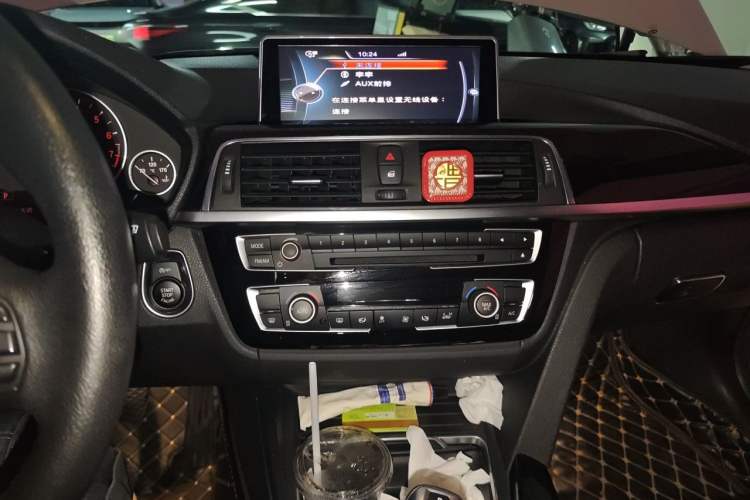 Used BMW 3 Series 2016 320Li Ambition Model Audio And AC Panel