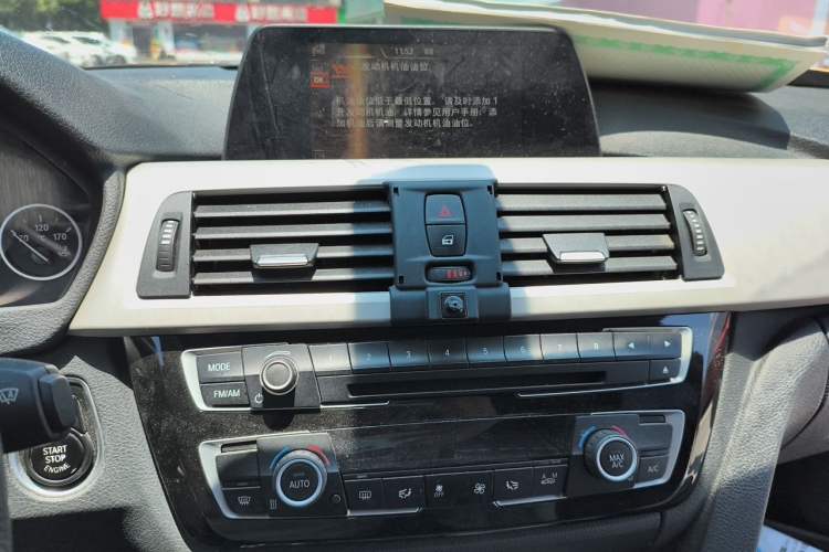 Used BMW 3 Series 2016 320Li Fashion Model Audio And AC Panel