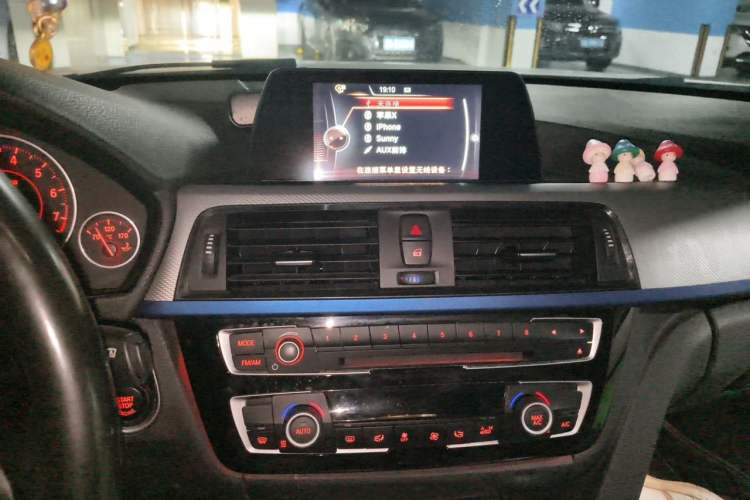 Used BMW 3 Series 2016 320Li Fashion Model Audio And AC Panel