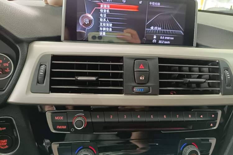 Used BMW 3 Series 2016 320Li Ambition Model Audio And AC Panel
