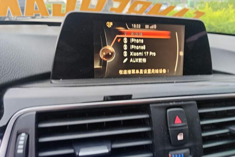 Used BMW 3 Series 2016 320Li Fashion Model Audio And AC Panel
