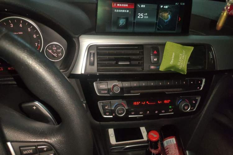 Used BMW 3 Series 2016 328Li Fashion Model Audio And AC Panel
