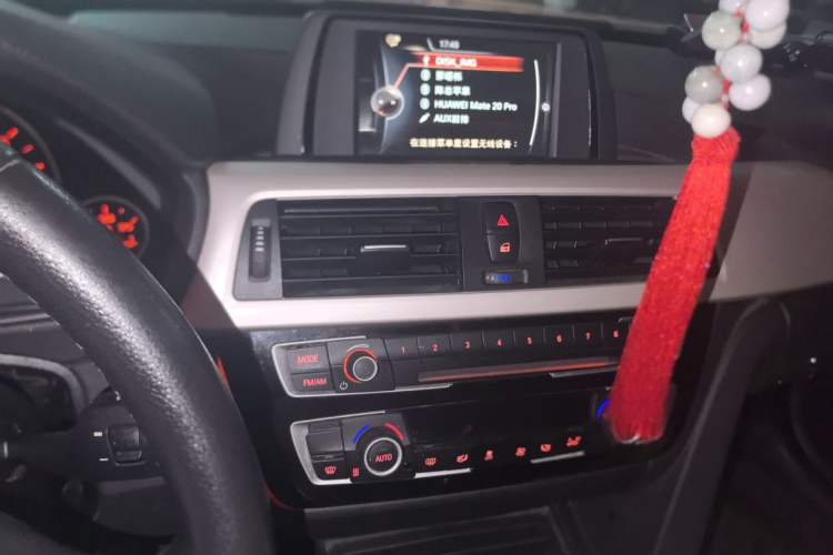 Used BMW 3 Series 2016 320Li Ambition Model Audio And AC Panel