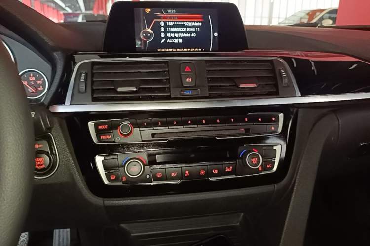 Used BMW 3 Series 2016 320i Fashion Model Audio And AC Panel