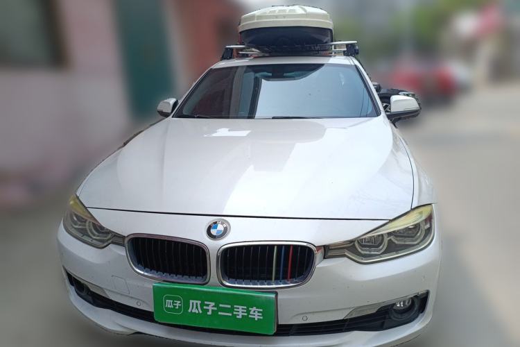 Used BMW 3 Series 2016 316Li Fashion Model Front