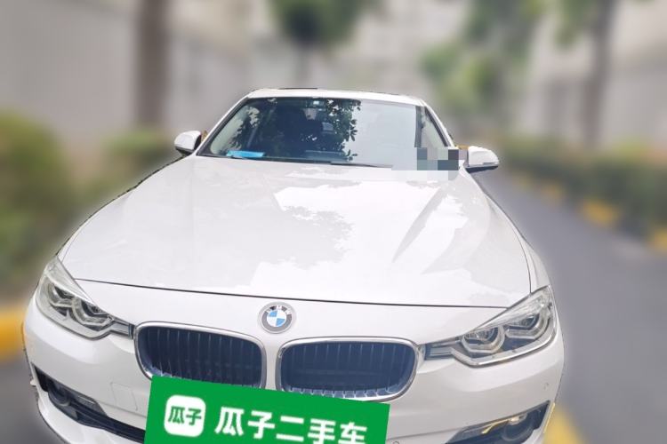Used BMW 3 Series 2016 328Li Fashion Model Front