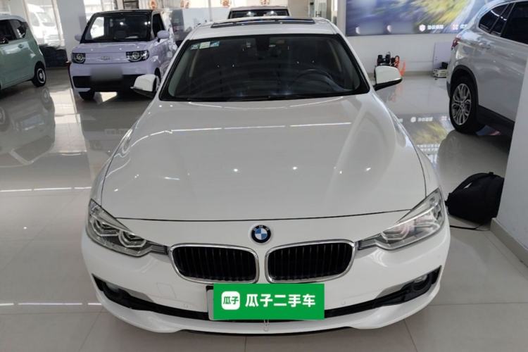 Used BMW 3 Series 2016 320Li Ambition Model Front