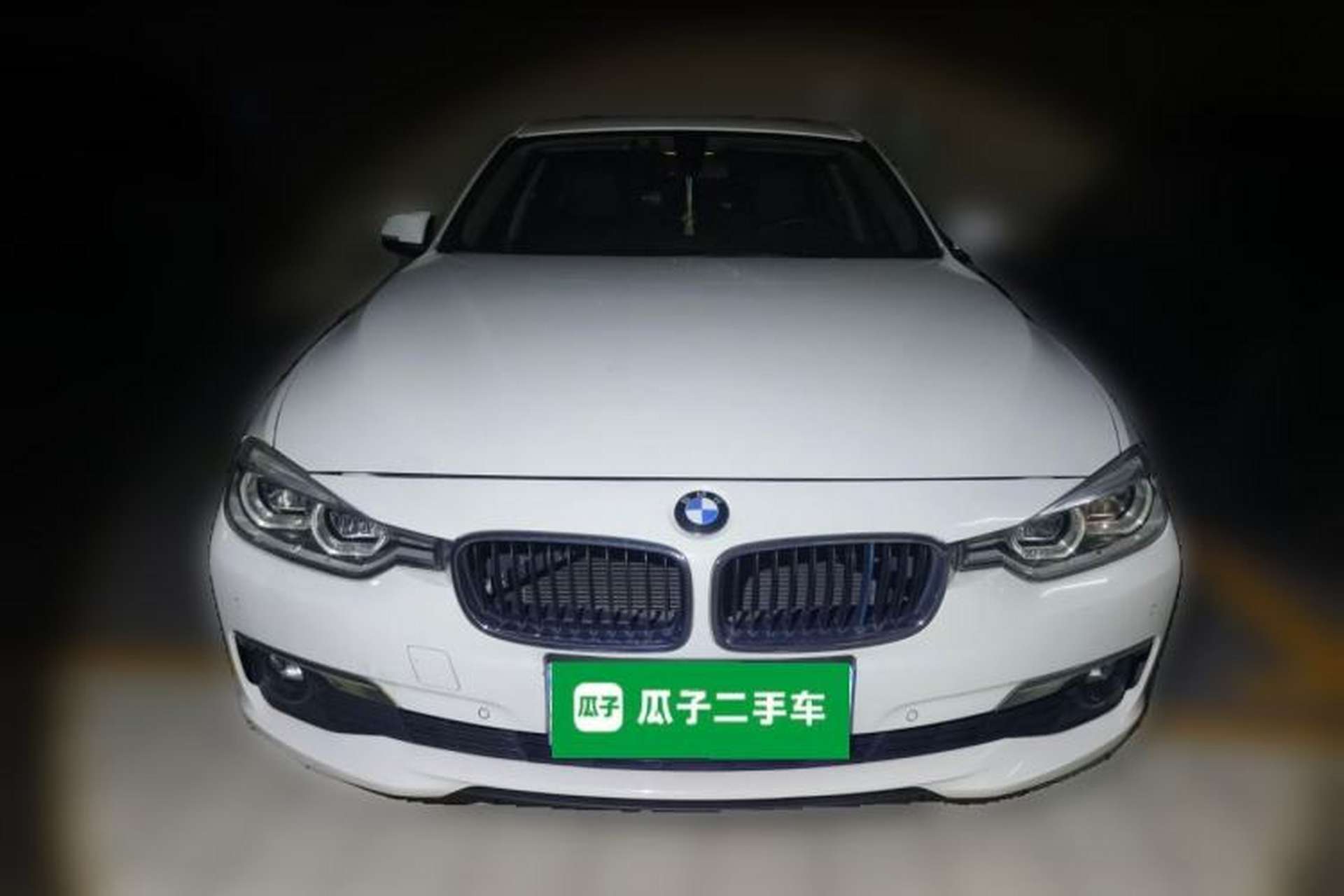 Used BMW 3 Series 2016 320Li Ambition Model Front