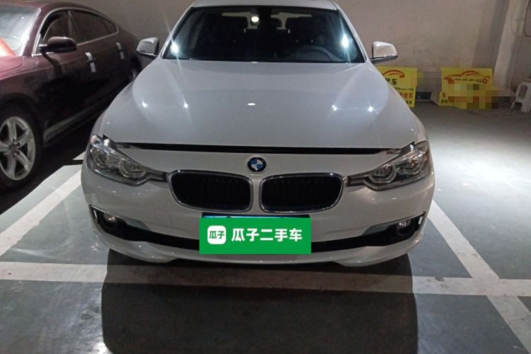 Used BMW 3 Series 2016 320Li Fashion Model Front