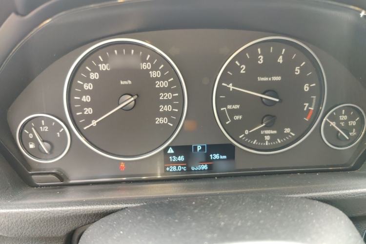 Used BMW 3 Series 2016 320Li Ambition Model Instrument Cluster